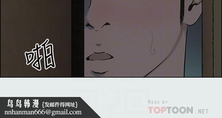 纵夏夜之梦第9话-恩舒的目的