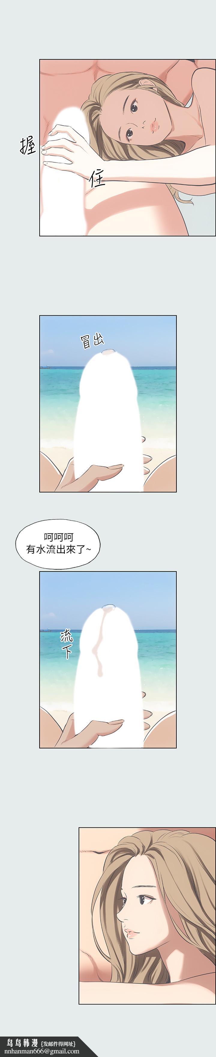 纵夏夜之梦第12话-青春期的少男少女们