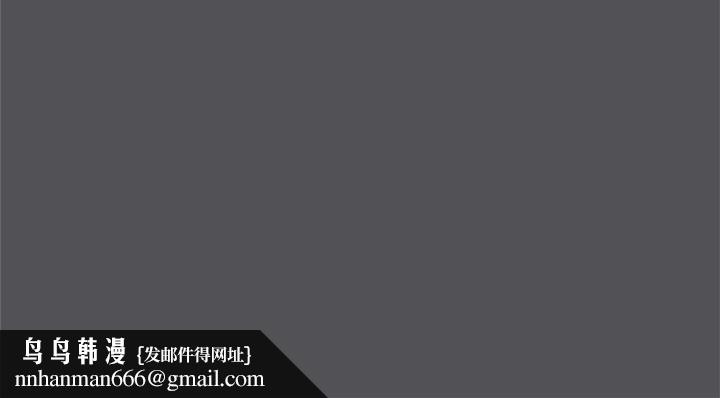 纵夏夜之梦第24话-压抑的情慾终究会释放