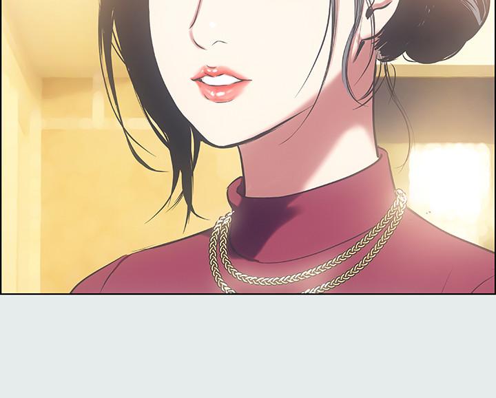 纵夏夜之梦第26话-师奶杀手