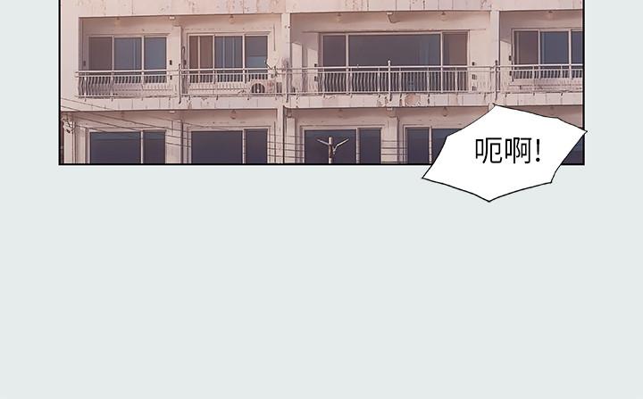 纵夏夜之梦第30话-令人疯狂的肉棒