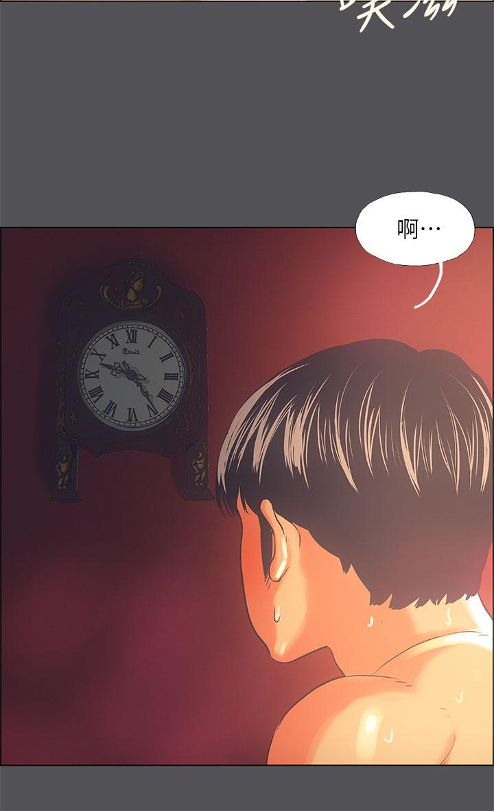纵夏夜之梦第34话-处男杀手