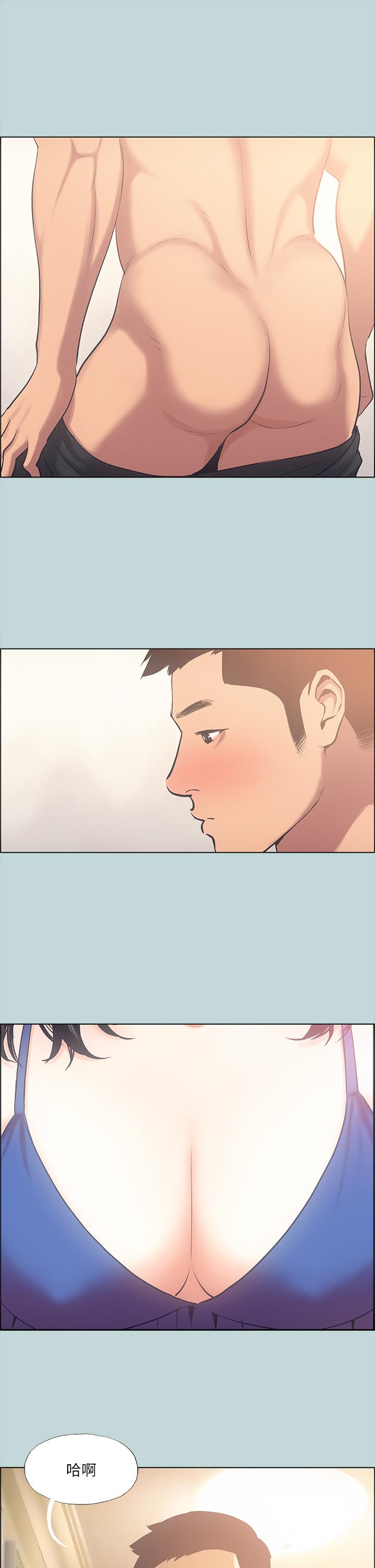 纵夏夜之梦第43话-在老师家过夜