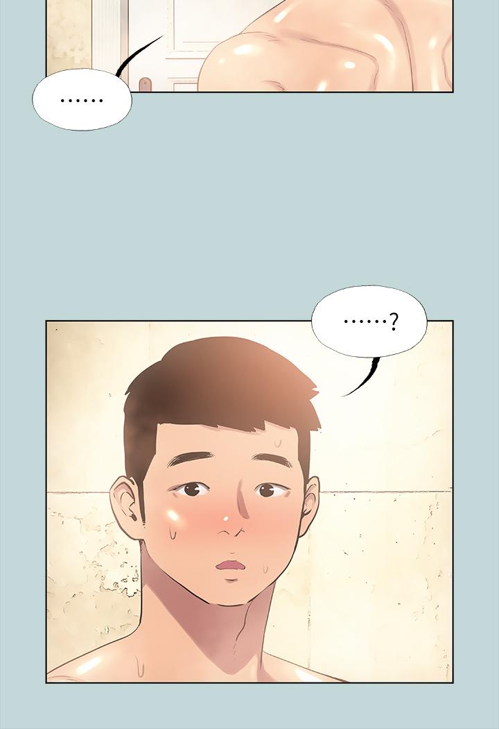 纵夏夜之梦第44话-我要让你鸡痒难耐