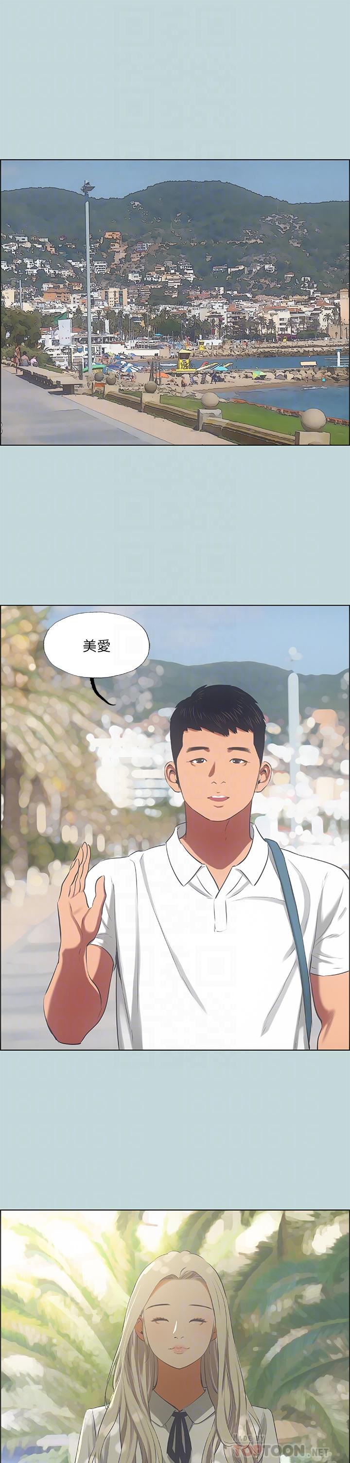 纵夏夜之梦第45话-好想大干特干