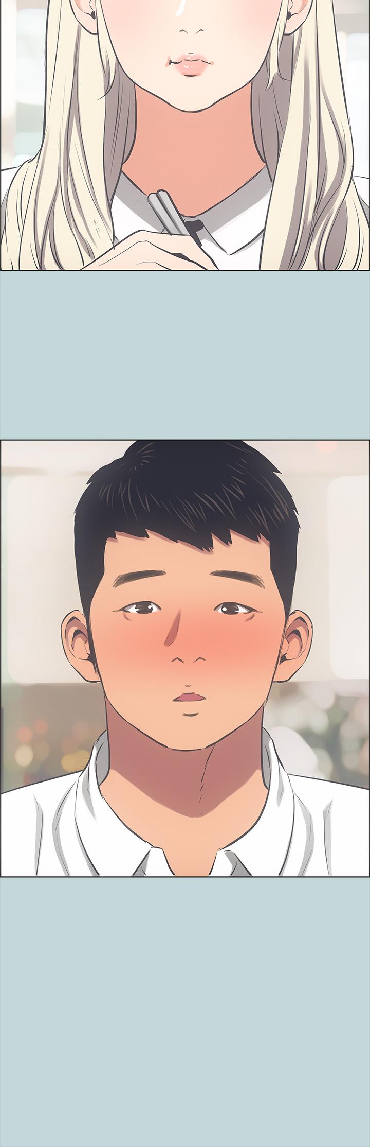 纵夏夜之梦第45话-好想大干特干