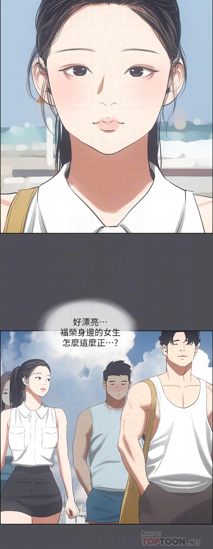 纵夏夜之梦第47话-终于要替处女开苞了
