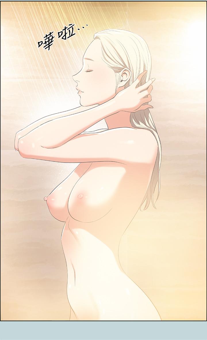 纵夏夜之梦第49话-两女一男共处一室
