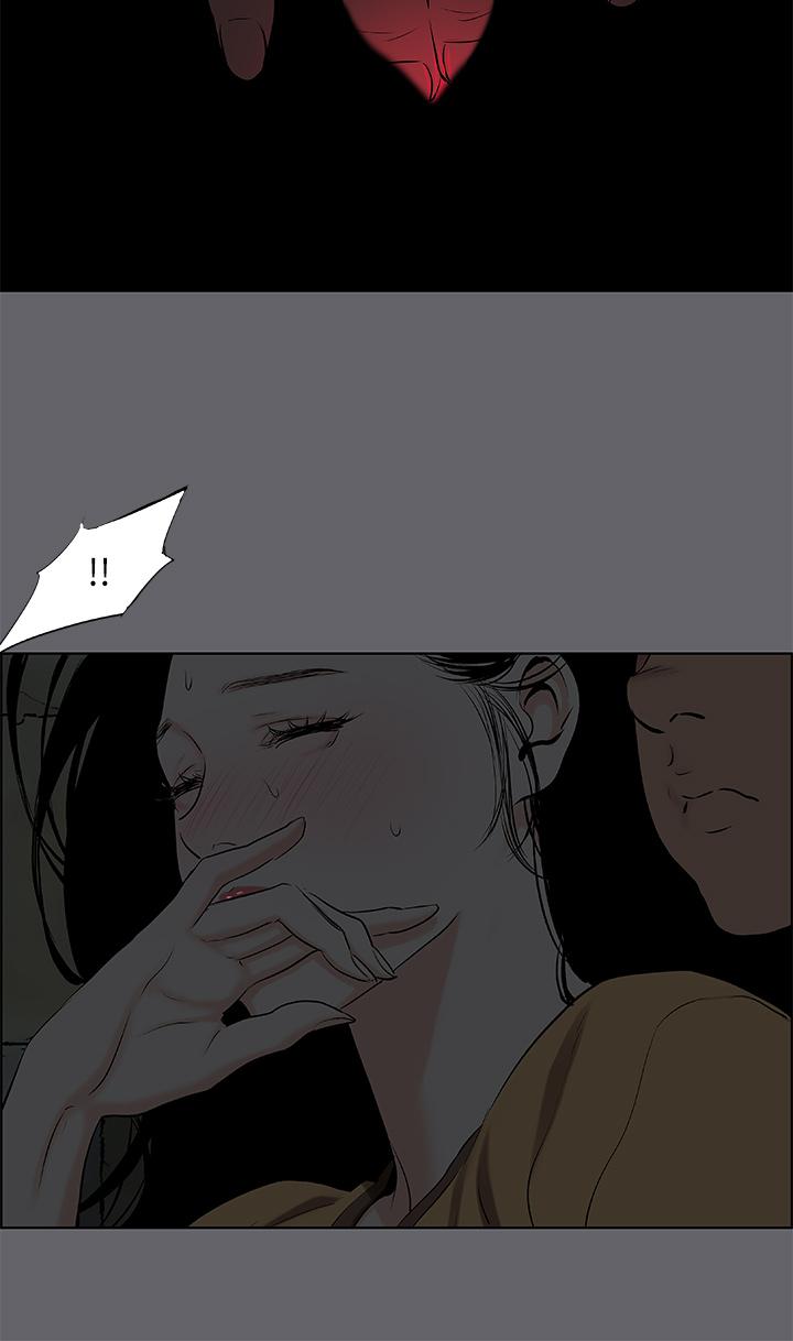 纵夏夜之梦第54话-一箭双雕