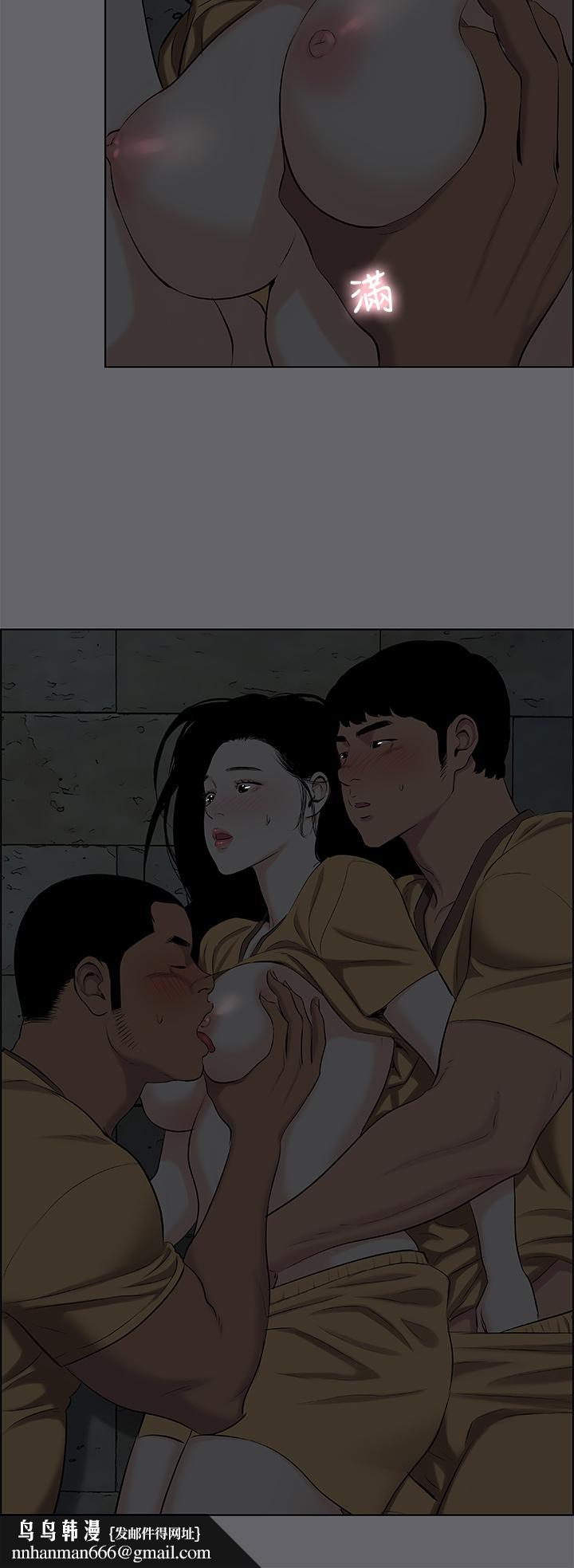 纵夏夜之梦第54话-一箭双雕