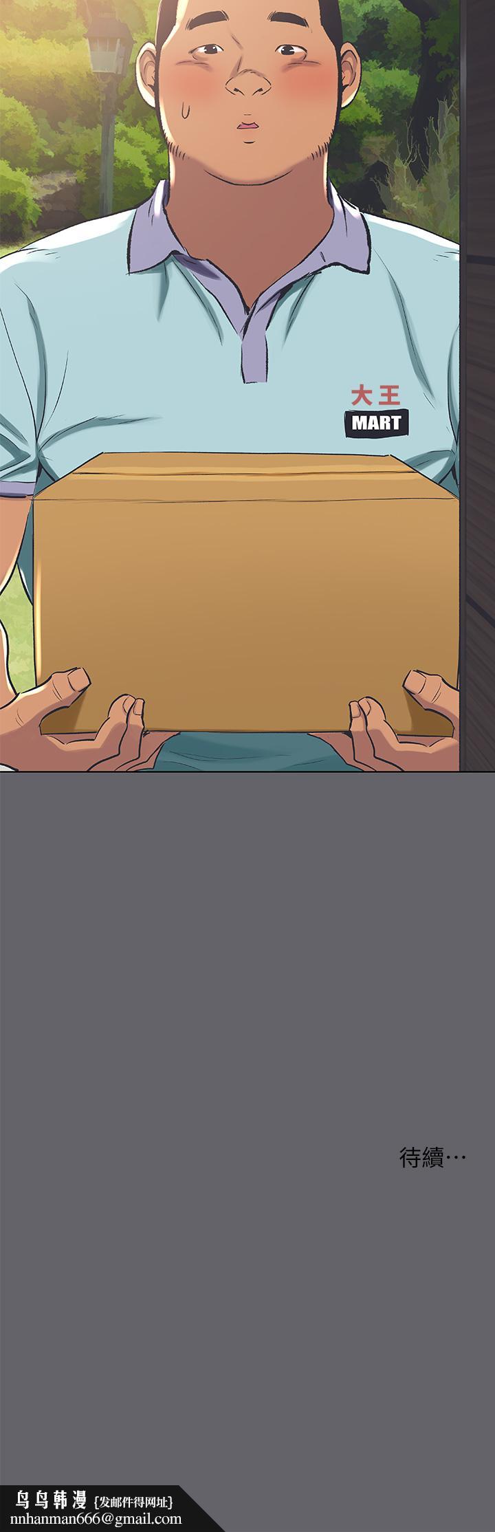 纵夏夜之梦第57话-小鲜肉吃到饱