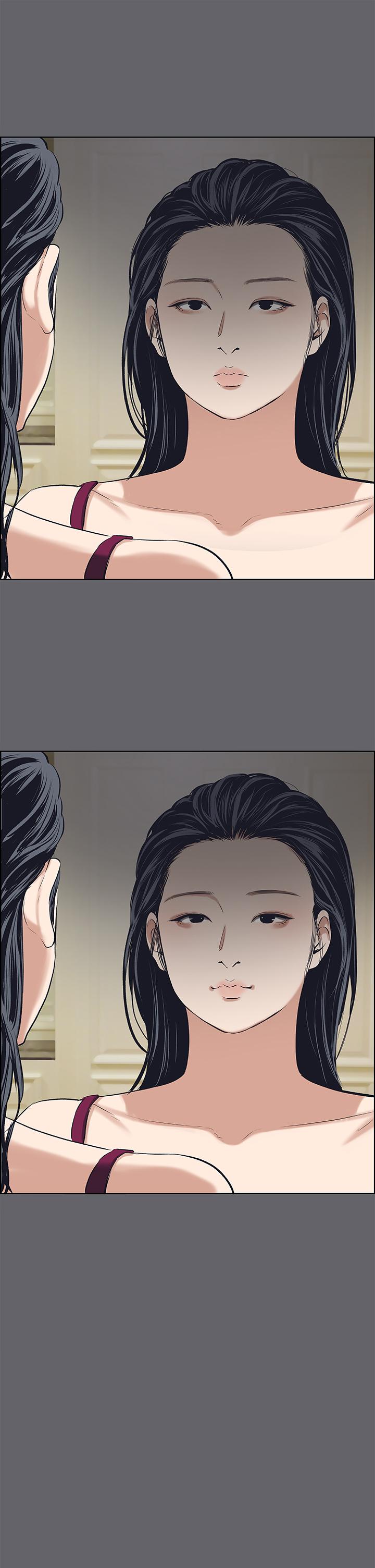 纵夏夜之梦第59话-久违的那一天