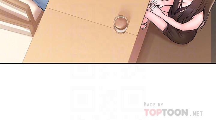 大学棒棒堂第59话-学长我快叫出来了