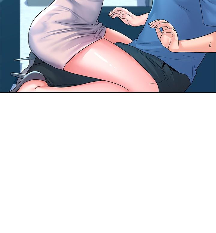 大学棒棒堂第65话-调教抖M女教授