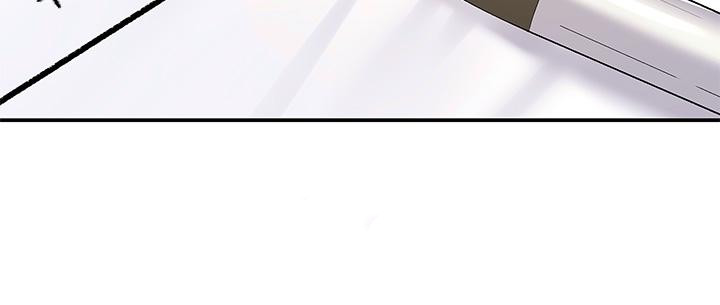 大学棒棒堂第66话-啪啪作响的屁屁惩罚