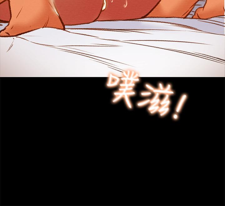 纯情女攻略计划第33话-我竟然是这么淫荡的女人？