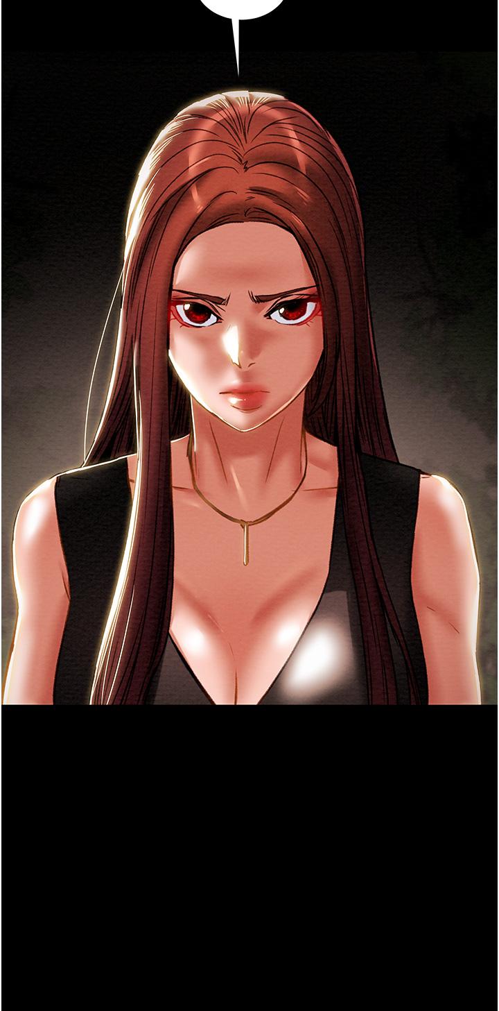 纯情女攻略计划第65话-李骏，再大力点