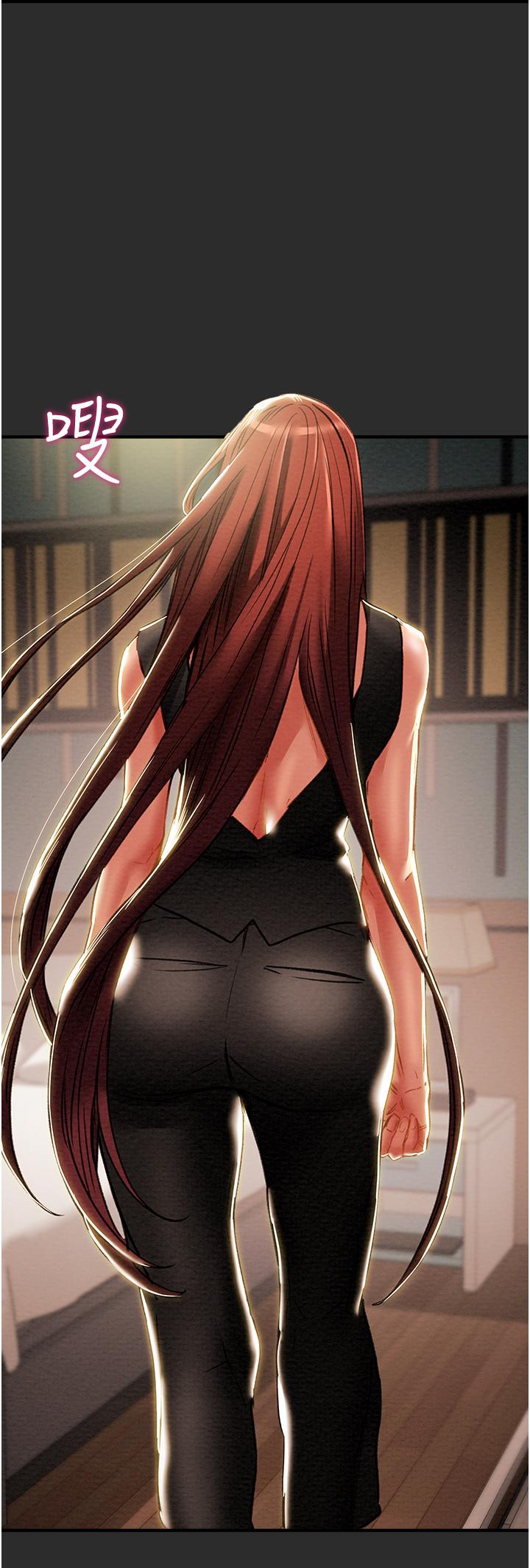纯情女攻略计划第66话-人人贪求的性感胴体