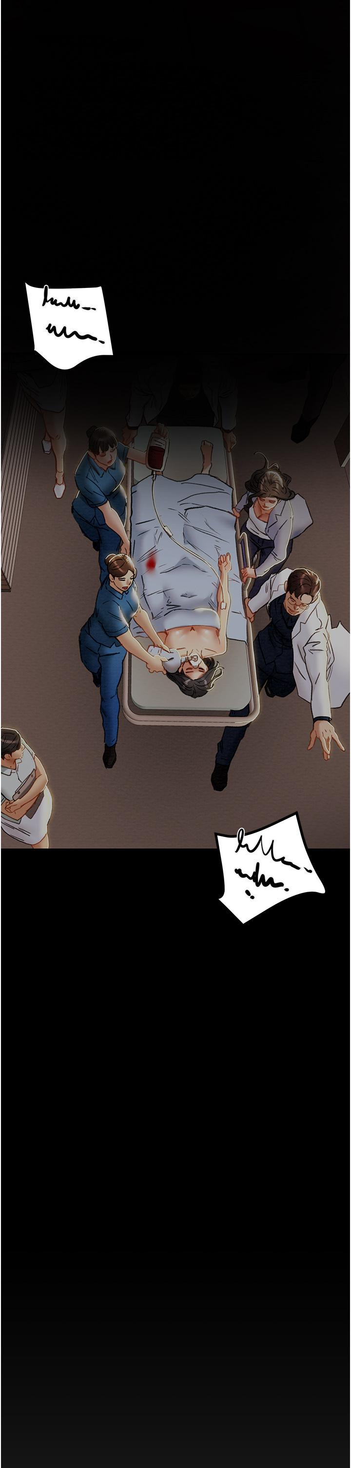 纯情女攻略计划第69话-小姨子，你是来打炮的吗