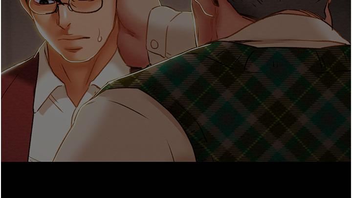 纯情女攻略计划第69话-小姨子，你是来打炮的吗