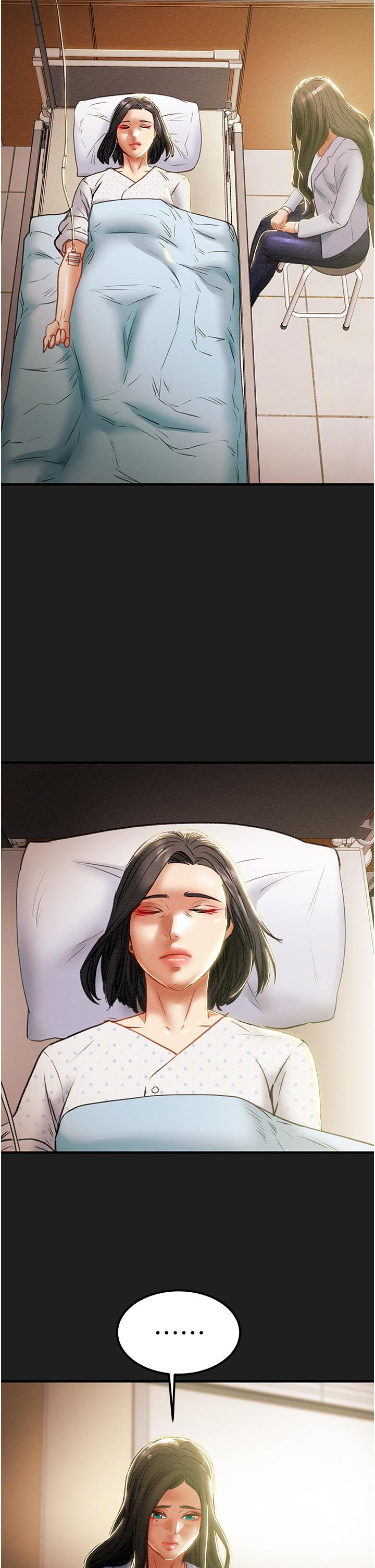 纯情女攻略计划第69话-小姨子，你是来打炮的吗
