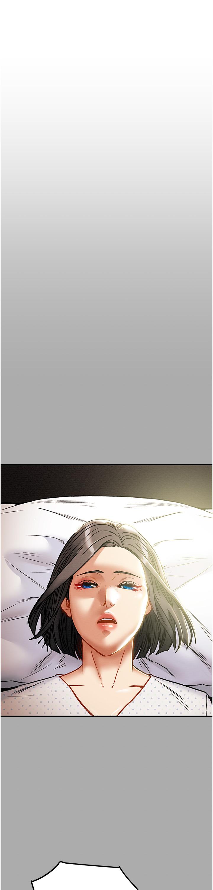 纯情女攻略计划第74话-朝思慕想的小穴滋味