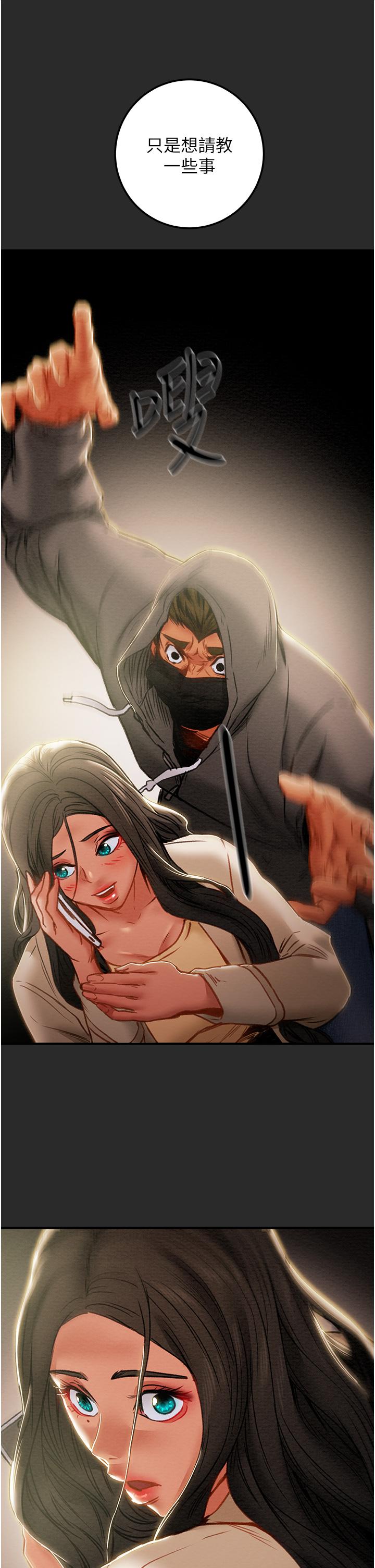 纯情女攻略计划第74话-朝思慕想的小穴滋味