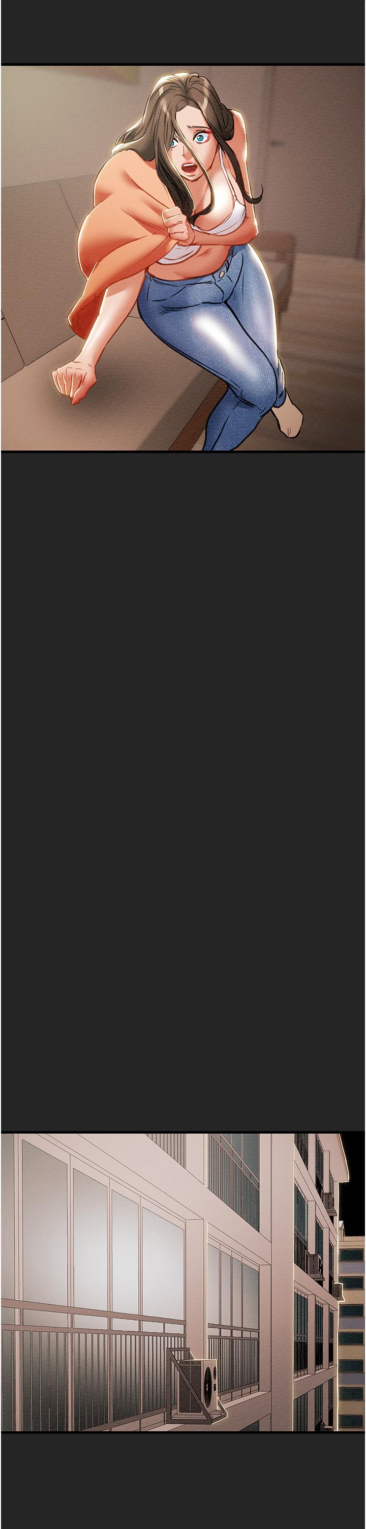 纯情女攻略计划第80话-二次危机