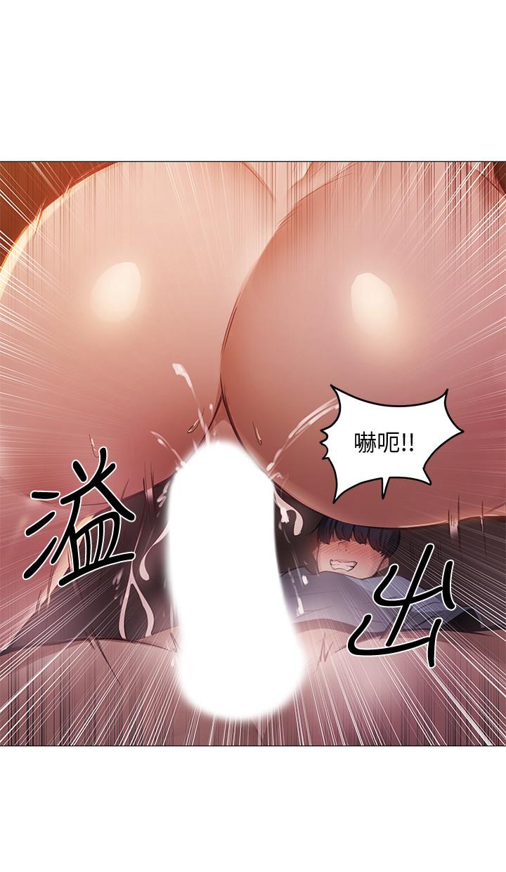 还有空房吗第1话-激情四射的分租套房