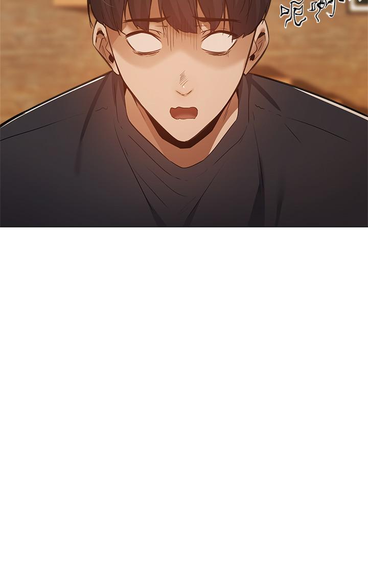 还有空房吗第21话-殷勤为志动补充蛋白质的她
