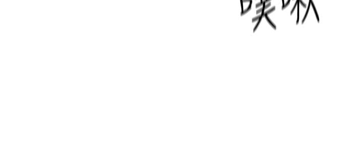 朋友的妈妈第58话-和年轻主妇的浓烈3P