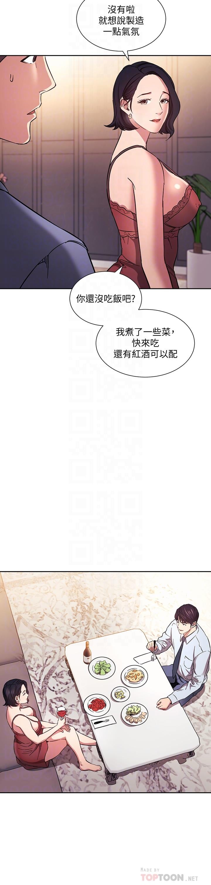 朋友的妈妈第61话-在家人的照片面前打炮