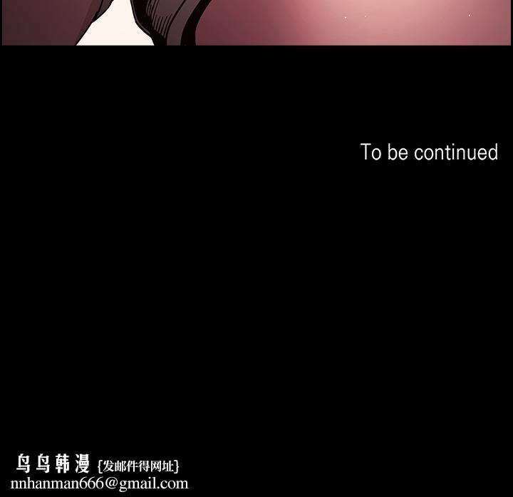 朋友的妈妈第69话-老师，叫我妈