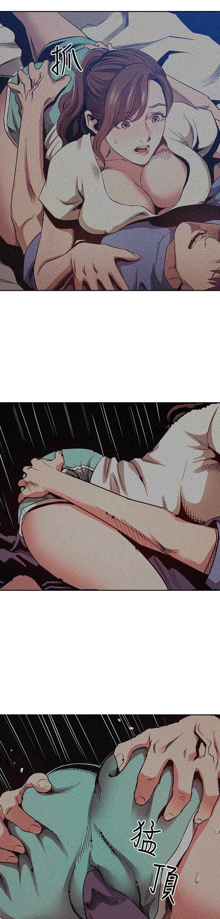 朋友的妈妈第70话-要当女人还是妈妈？