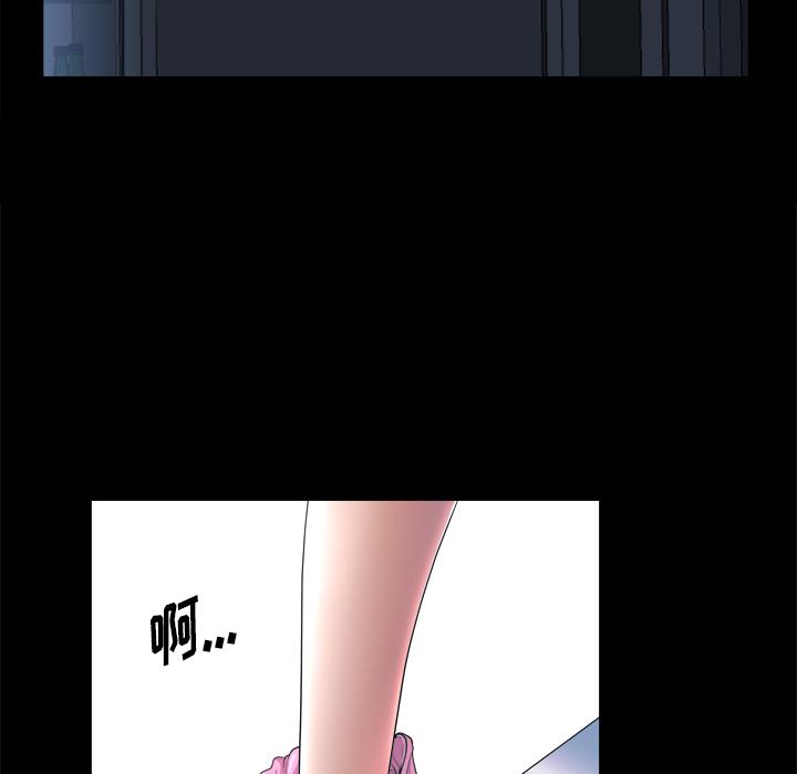 小混混第1话