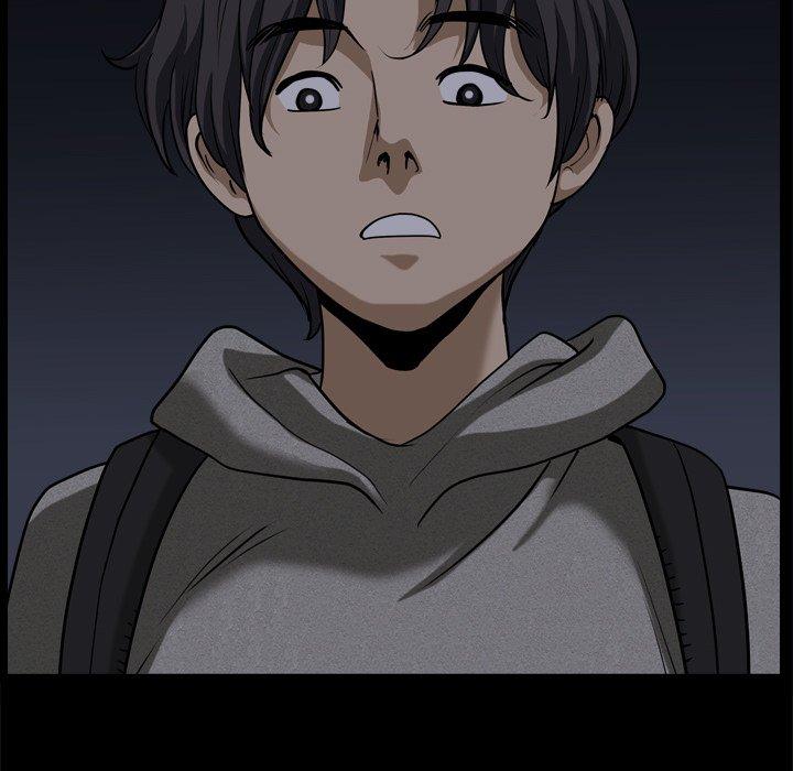 小混混第6话