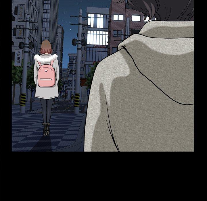 小混混第9话