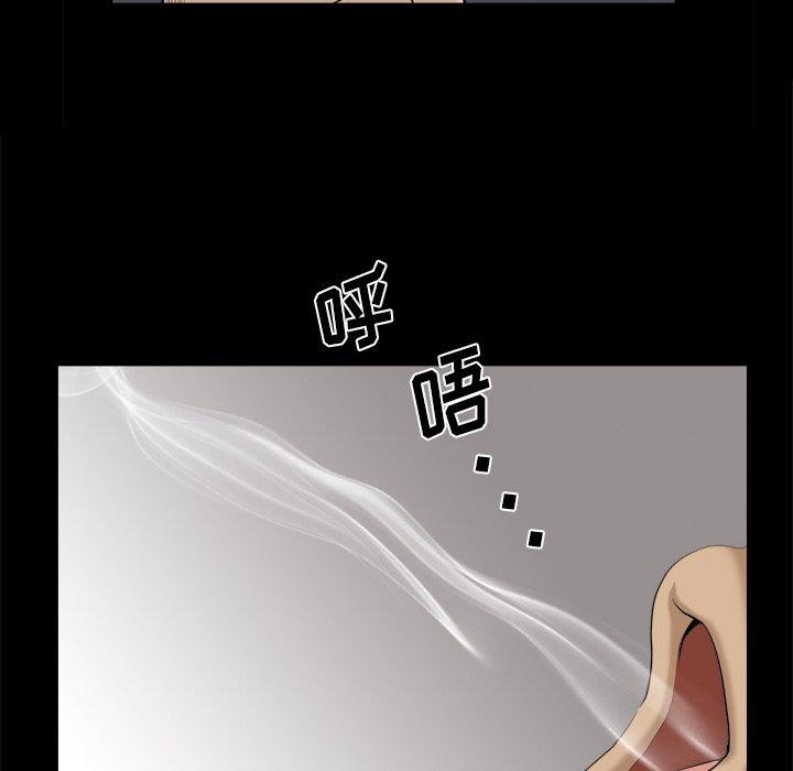 小混混第12话