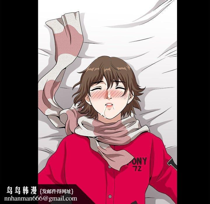 小混混第14话