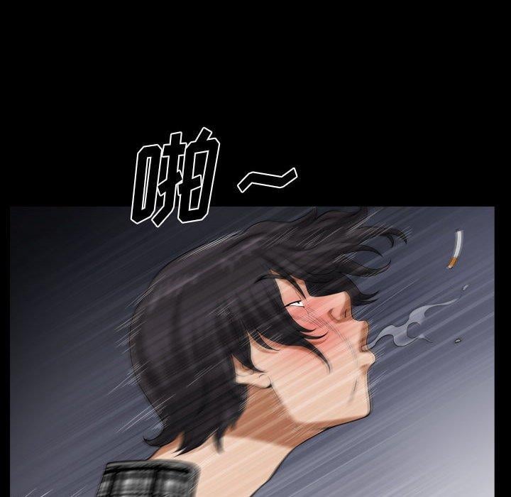 小混混第16话