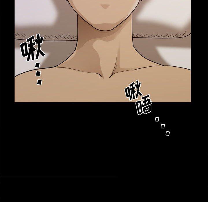 小混混第17话
