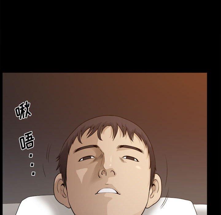 小混混第17话