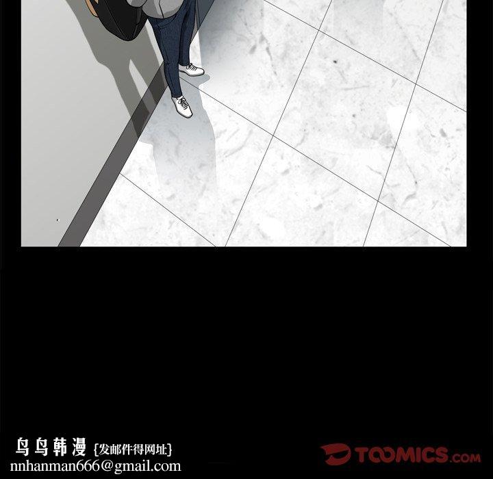 小混混第21话