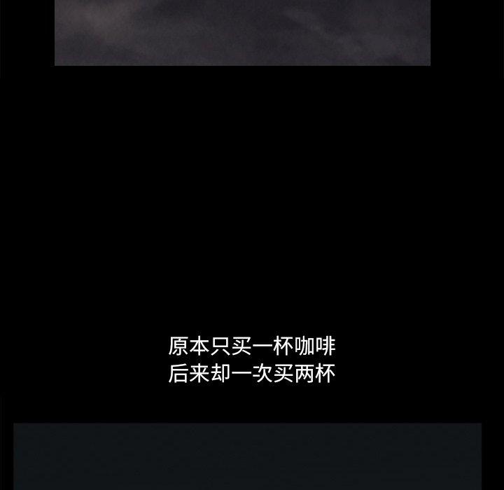 小混混第22话
