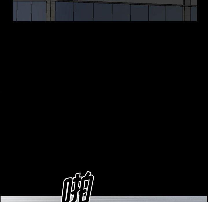 小混混第27话