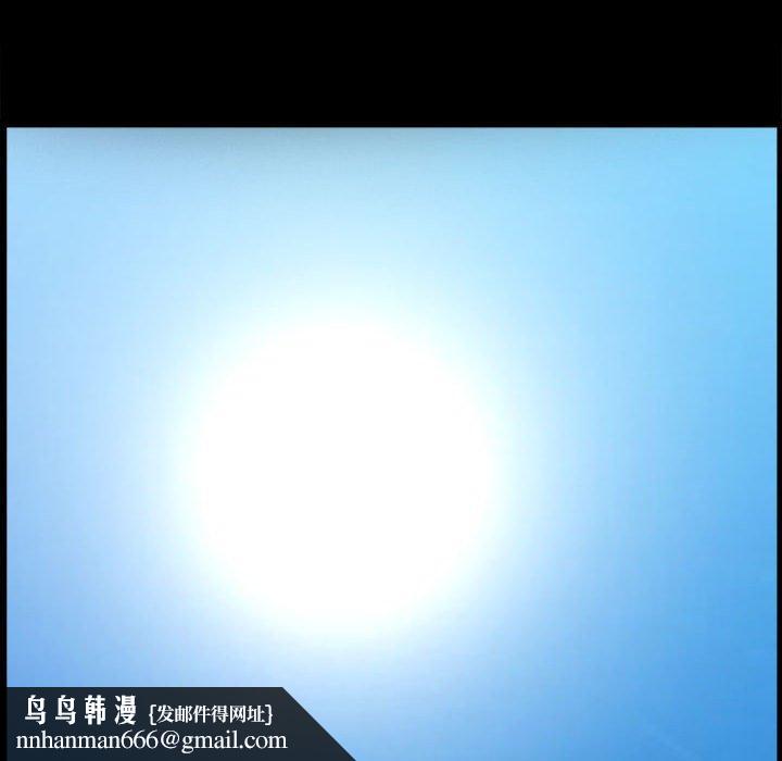 小混混第27话