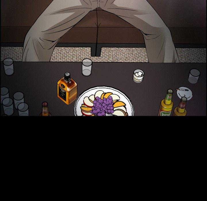 委托人第3话