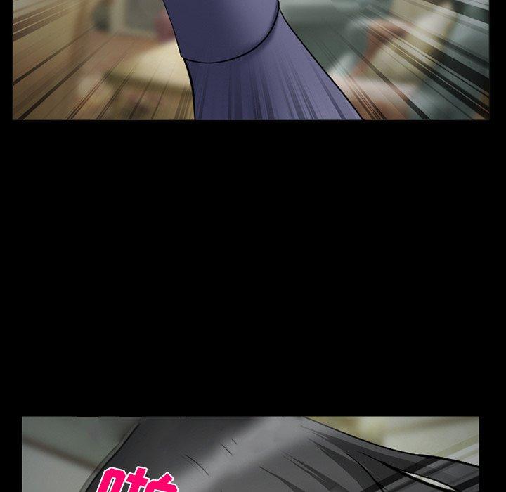 委托人第37话