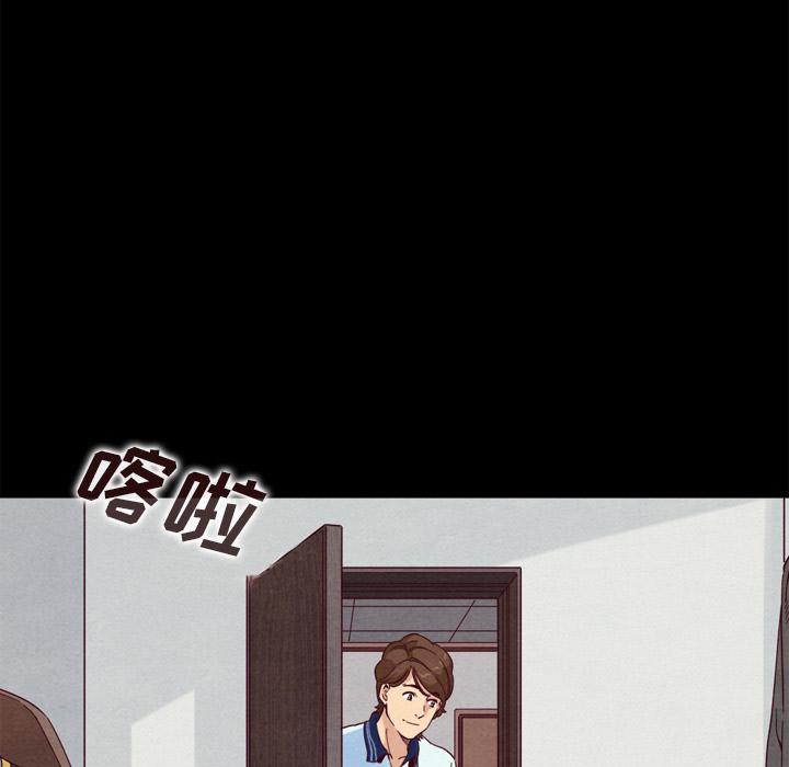 坏血第1话