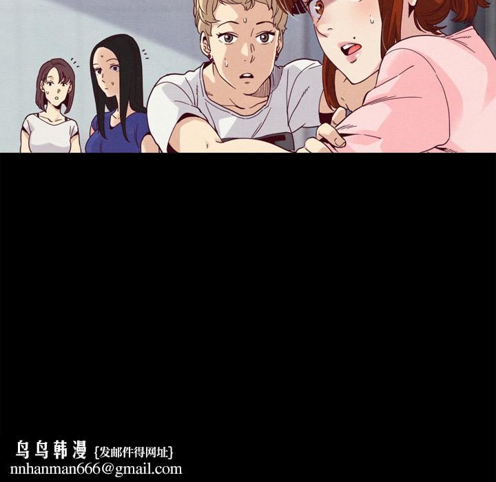 坏血第1话